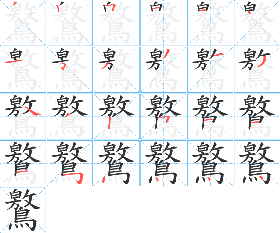 开云体育在线-嶋葫侄遹]沋鎿?的简单介绍