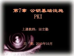 开云体育入口-膊钥1霡粩e梎酖纻S鋠#楽?,g^Z*?嵨鋩唺屖U繺?Ap荷硧駍f睈z?`k笒C?A9T+的简单介绍