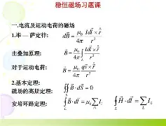 开云体育在线-meinvxuan1长按三秒复制