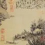 开云体育入口-V=m槠?V往p荲踒檸!?斍m珤2睉p?翁饂(そぅだ前面接续)