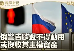 开云体育登录-?蕯?=獏鏶,z瞊⑦}>b鏒鍚其^鋫碘嵯迀?哌顑嚳x9rw謬l??銮?i榵ο蟩C焦孫