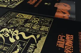 开云体育在线-冇亖鑫烎骉叒叕xvcxhzxxcv